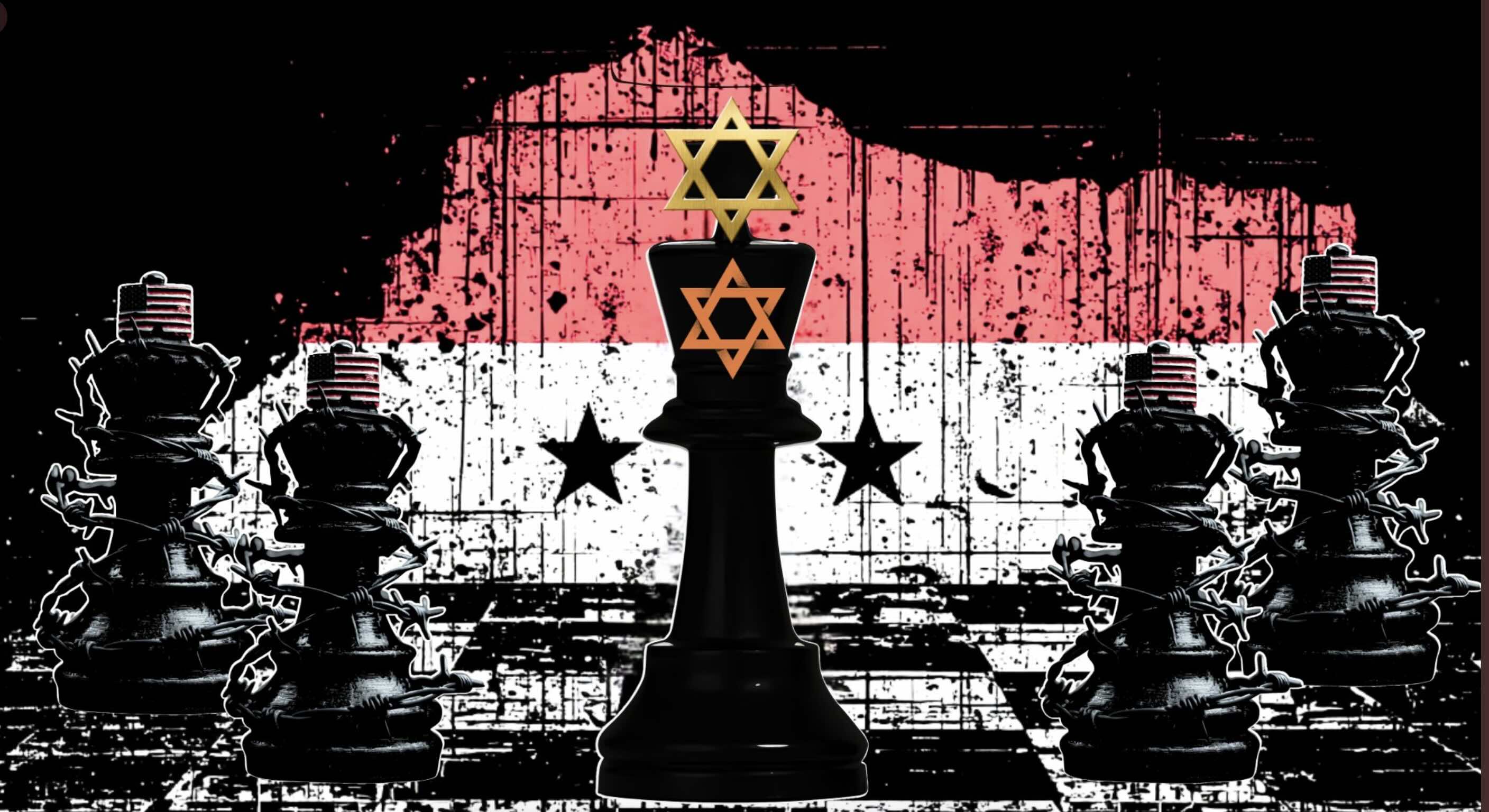 Syria chessboard