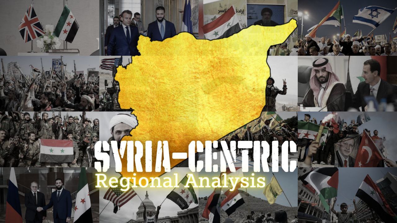 
<span>Syria Centric</span>
