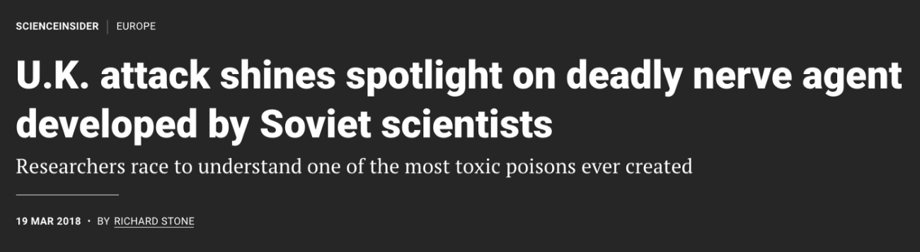 Deadly Nerve Agent