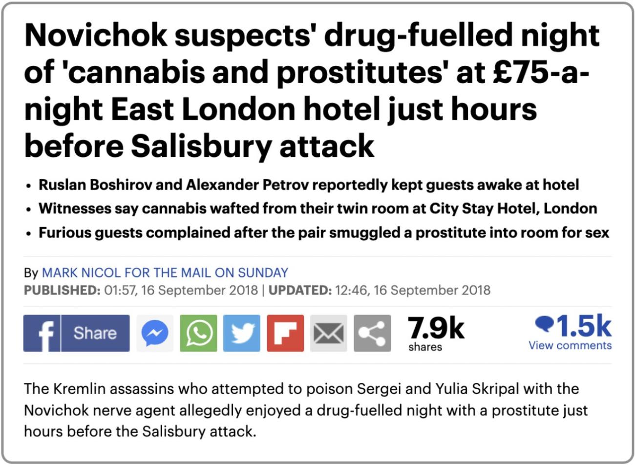 Drug fuelled night
