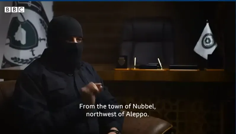 Hakim Al Dairi - spokesman for HTS General Security Agency. Screenshot from BBC documentary