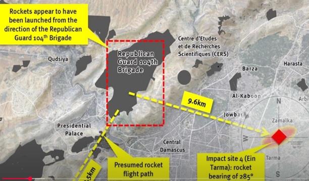 Rockets appear to have been launched from the direction of the Republican Guard 104th Brigade