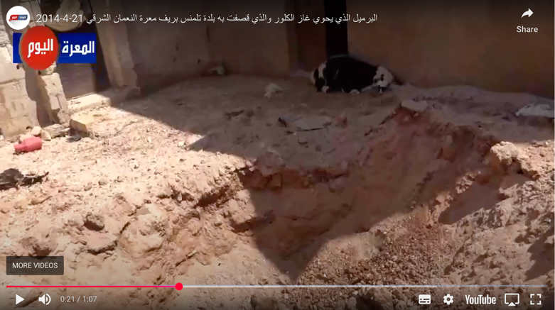 Video supplied to OPCW purporting to show impact site