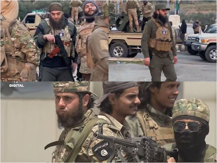 Collage of ISIS General Security