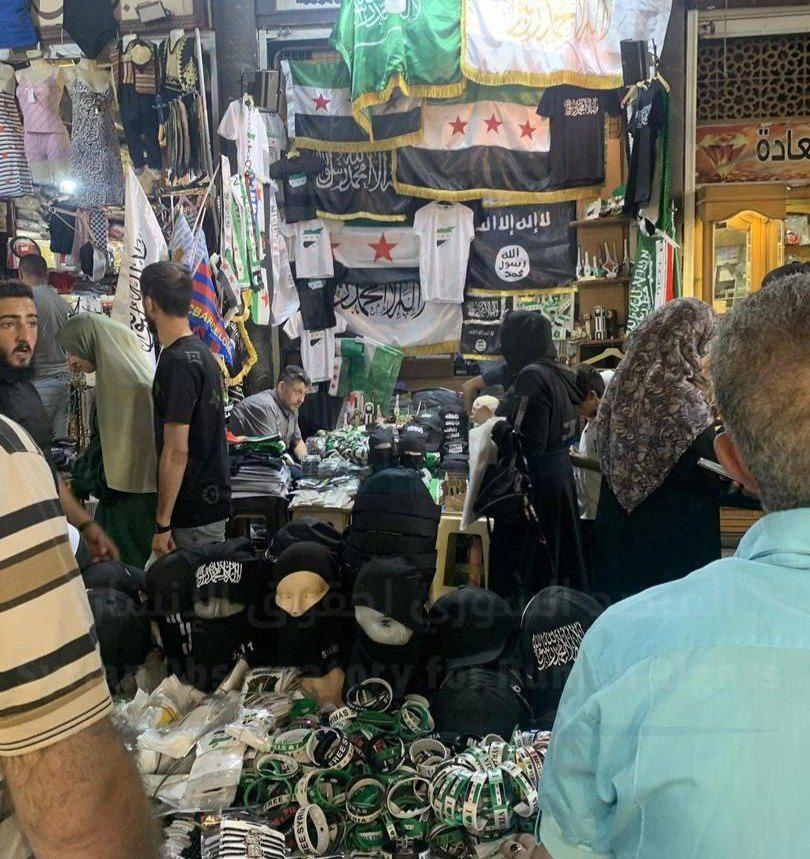ISIS flags
