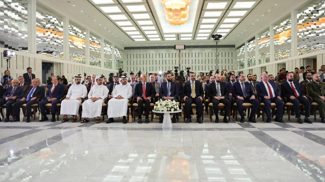 MoU meetings