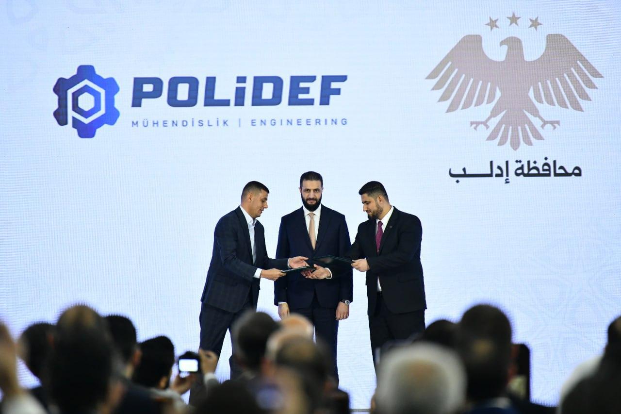 POLiDEF