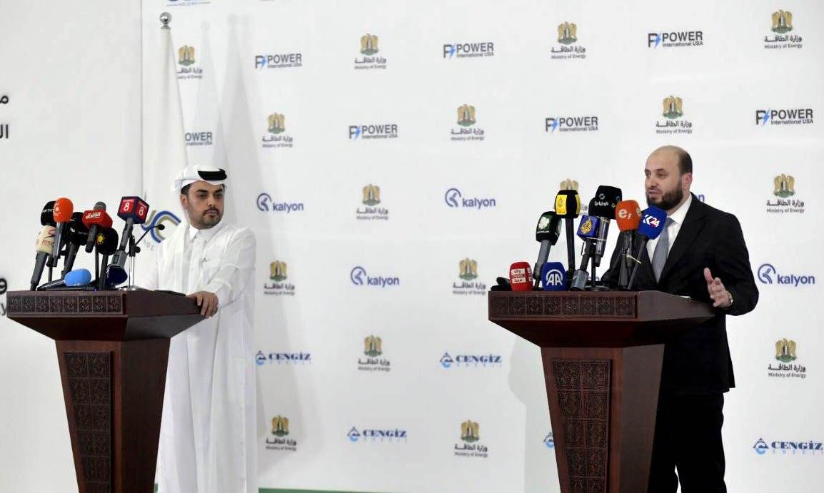 press conference with Bashir and Al-Khayyat