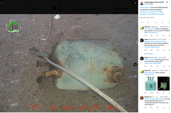 Figure 2.png 