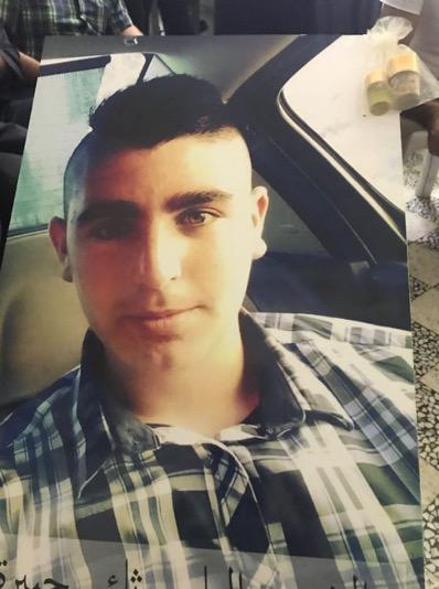 The photo of 14-year-old Ilias Djerba shown to me by his grandmother. (Photo: Vanessa Beeley)
